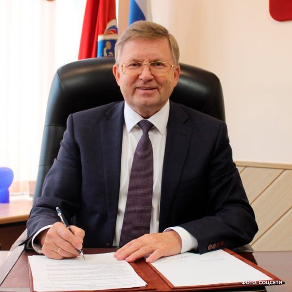 Декан Права